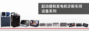 国内仓库，MSG品种齐全